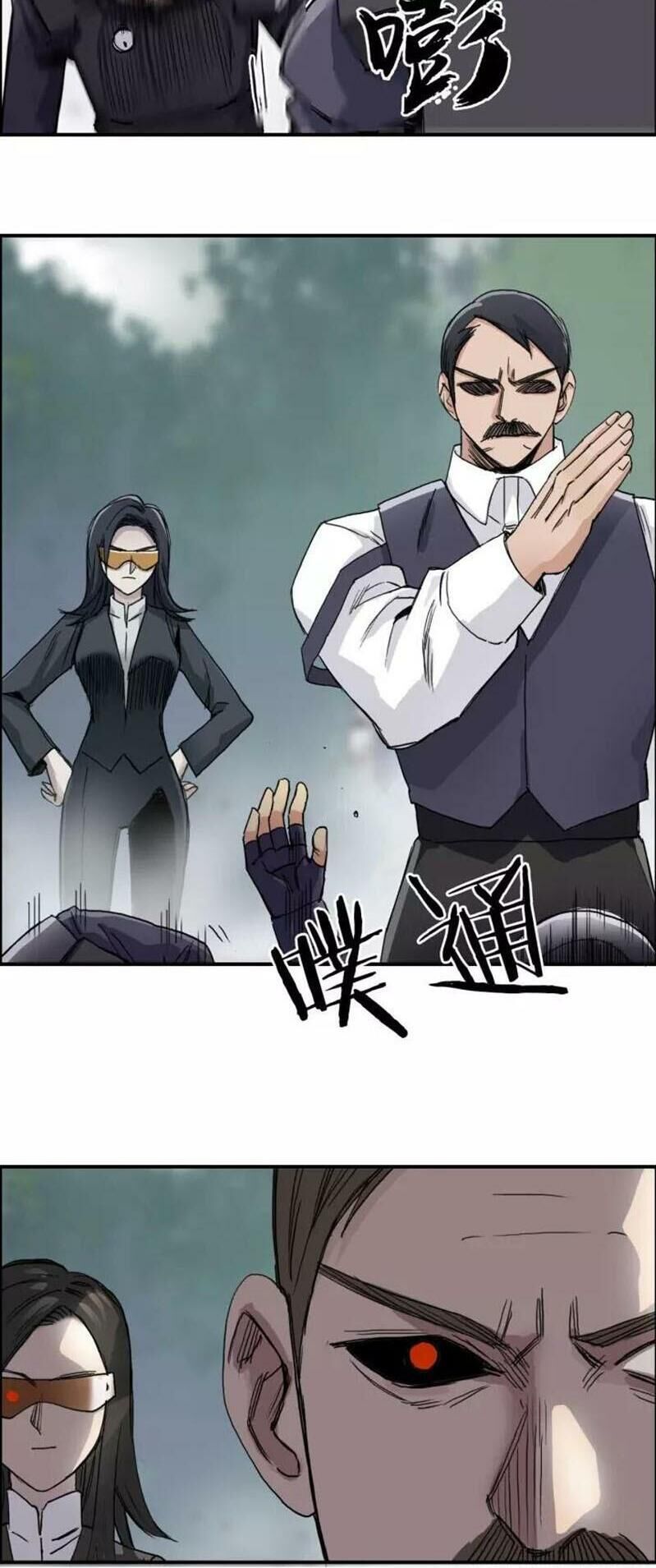 Siêu Năng Lập Phương Chapter 171 - Trang 2