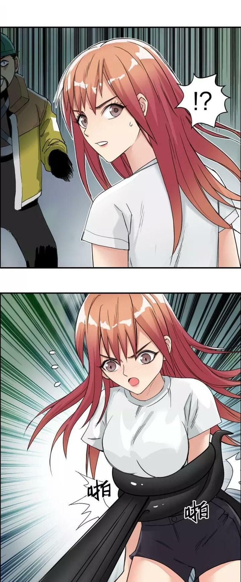 Siêu Năng Lập Phương Chapter 171 - Trang 2