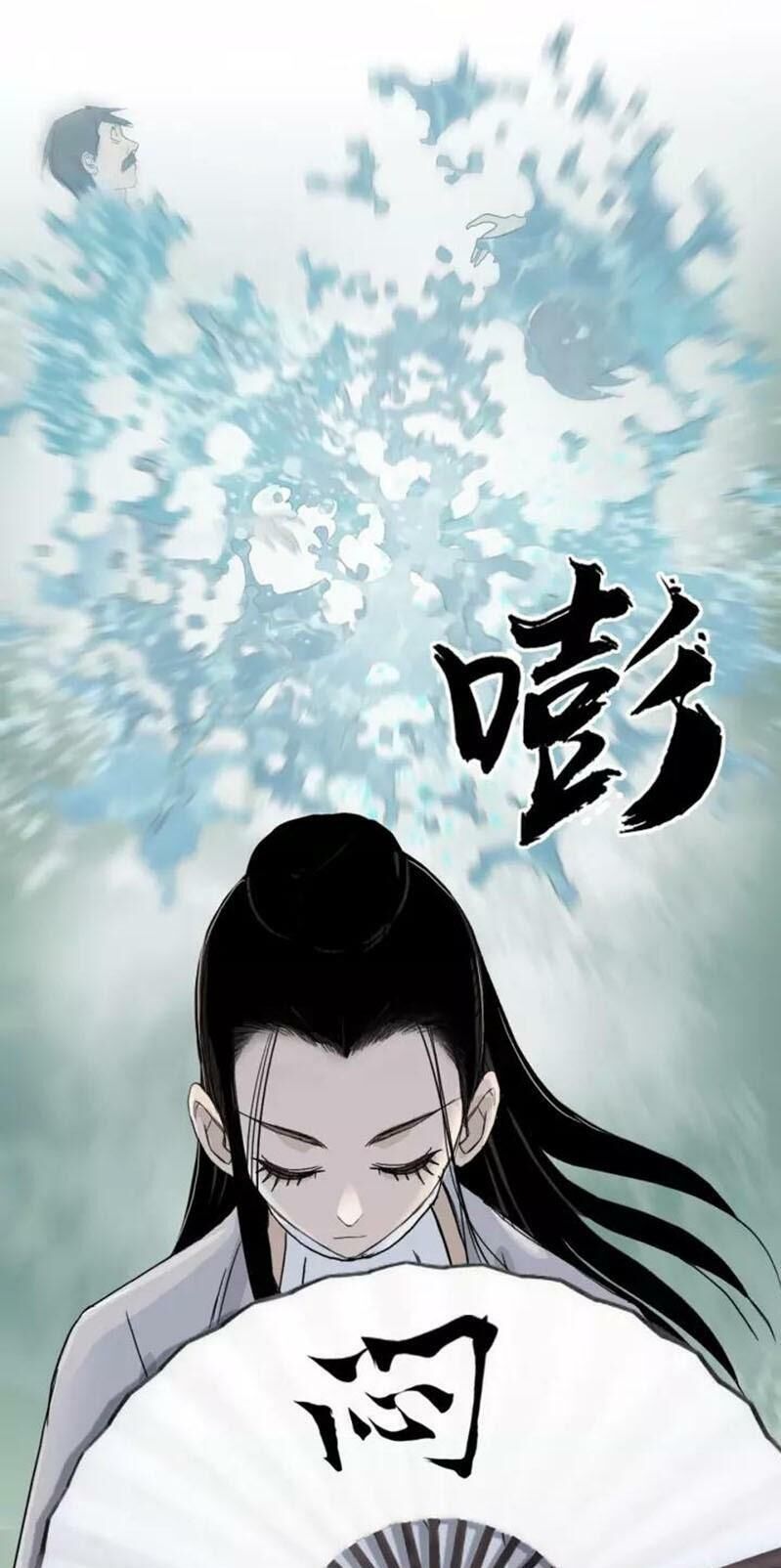 Siêu Năng Lập Phương Chapter 171 - Trang 2