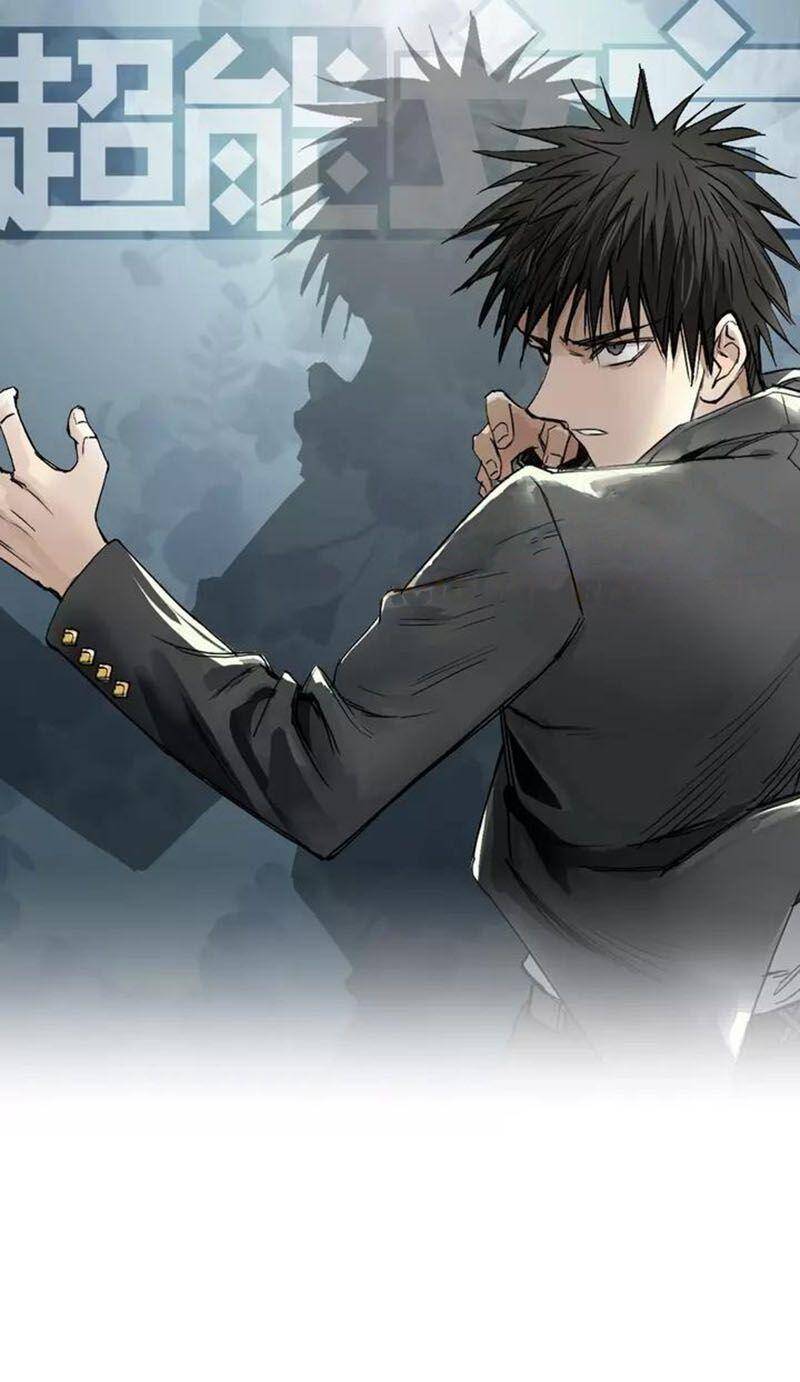 Siêu Năng Lập Phương Chapter 175 - Trang 2