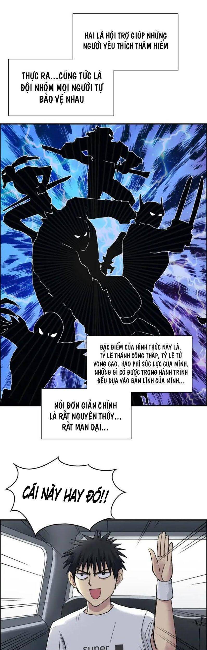 Siêu Năng Lập Phương Chapter 175 - Trang 2