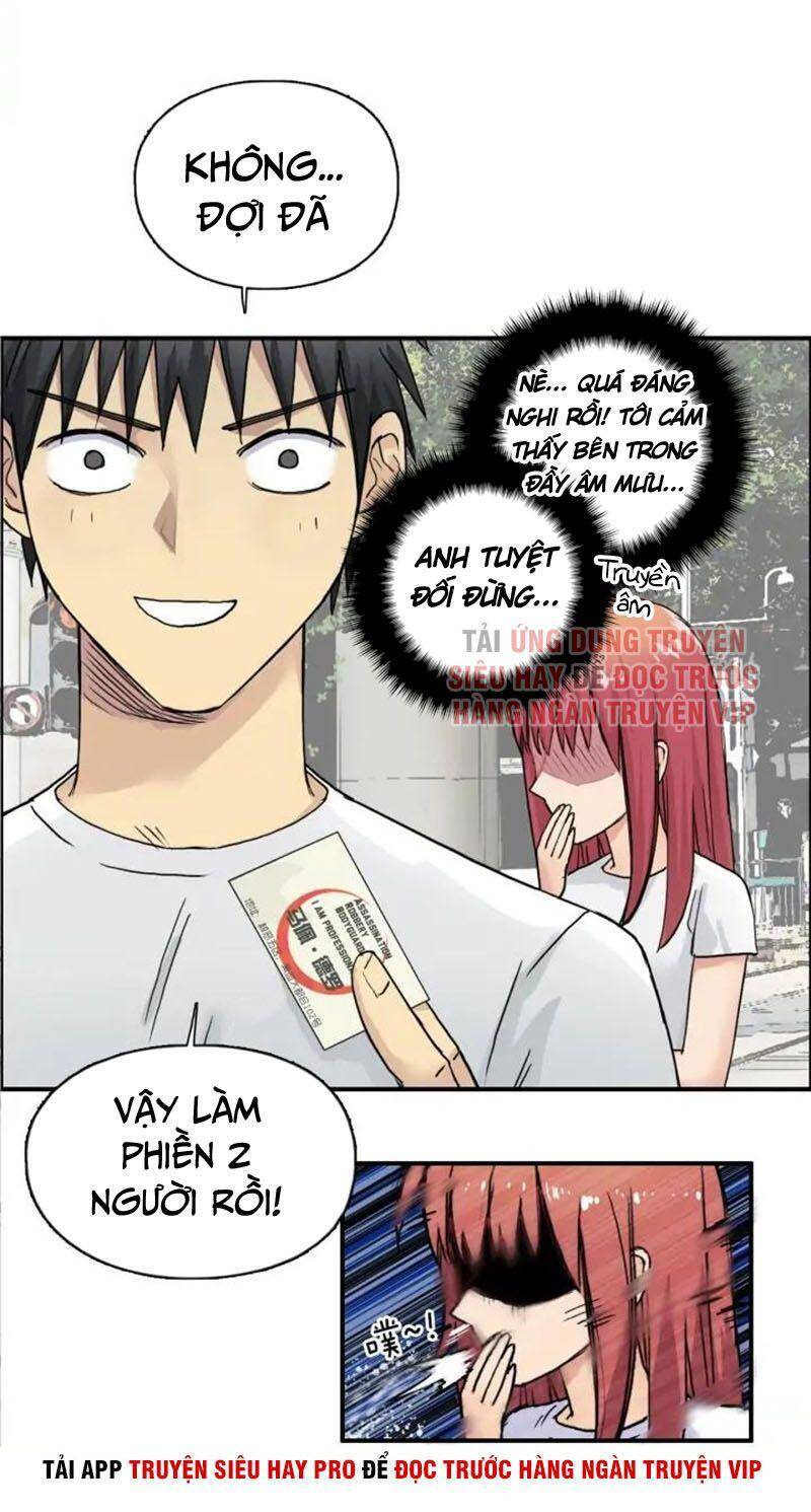 Siêu Năng Lập Phương Chapter 175 - Trang 2