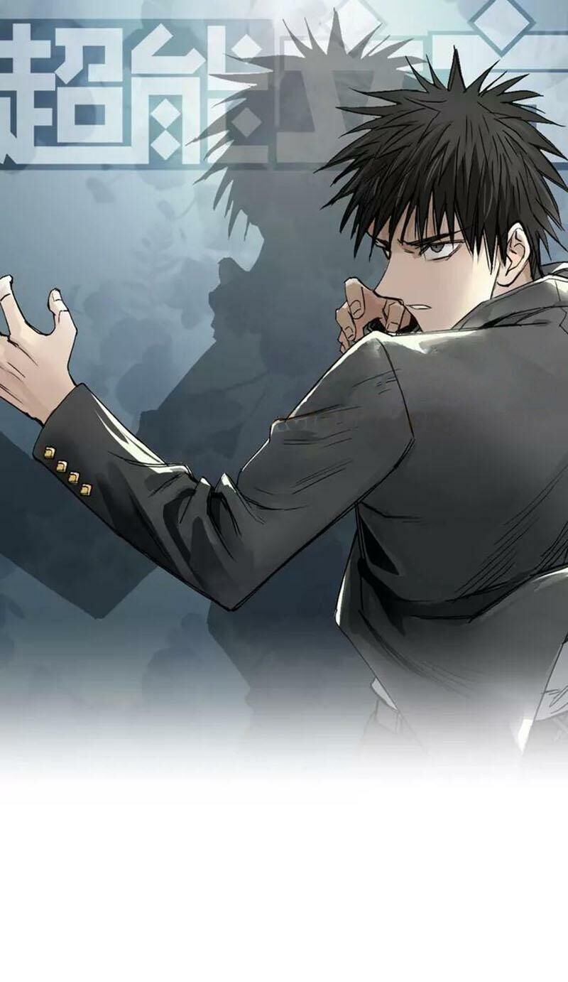 Siêu Năng Lập Phương Chapter 176 - Trang 2