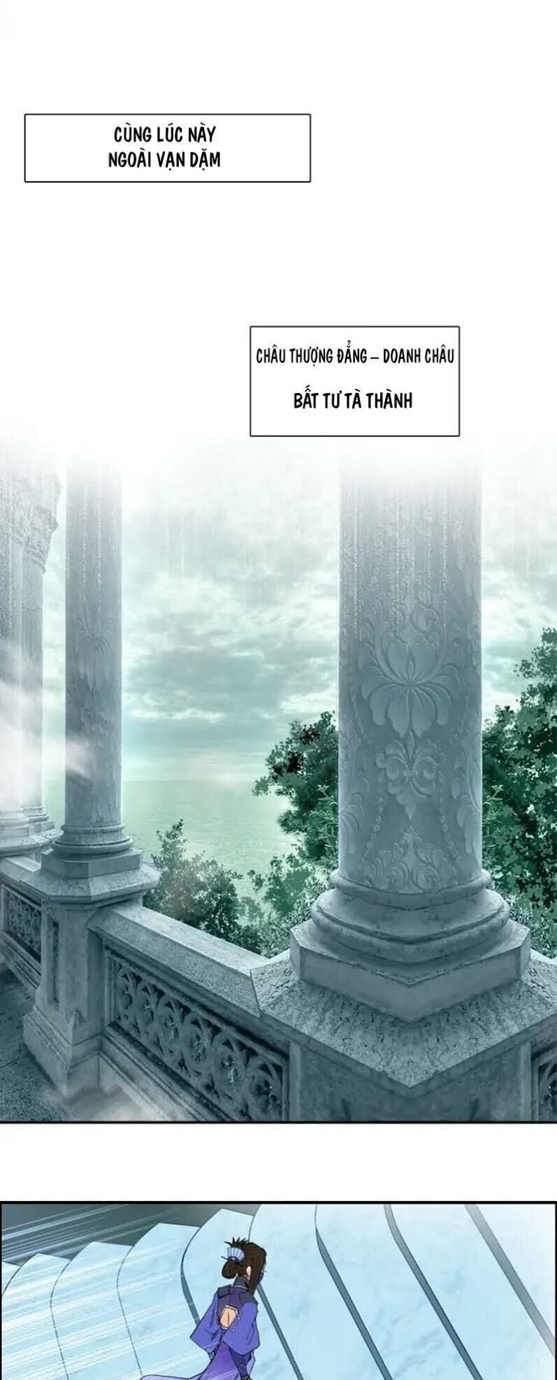 Siêu Năng Lập Phương Chapter 176 - Trang 2