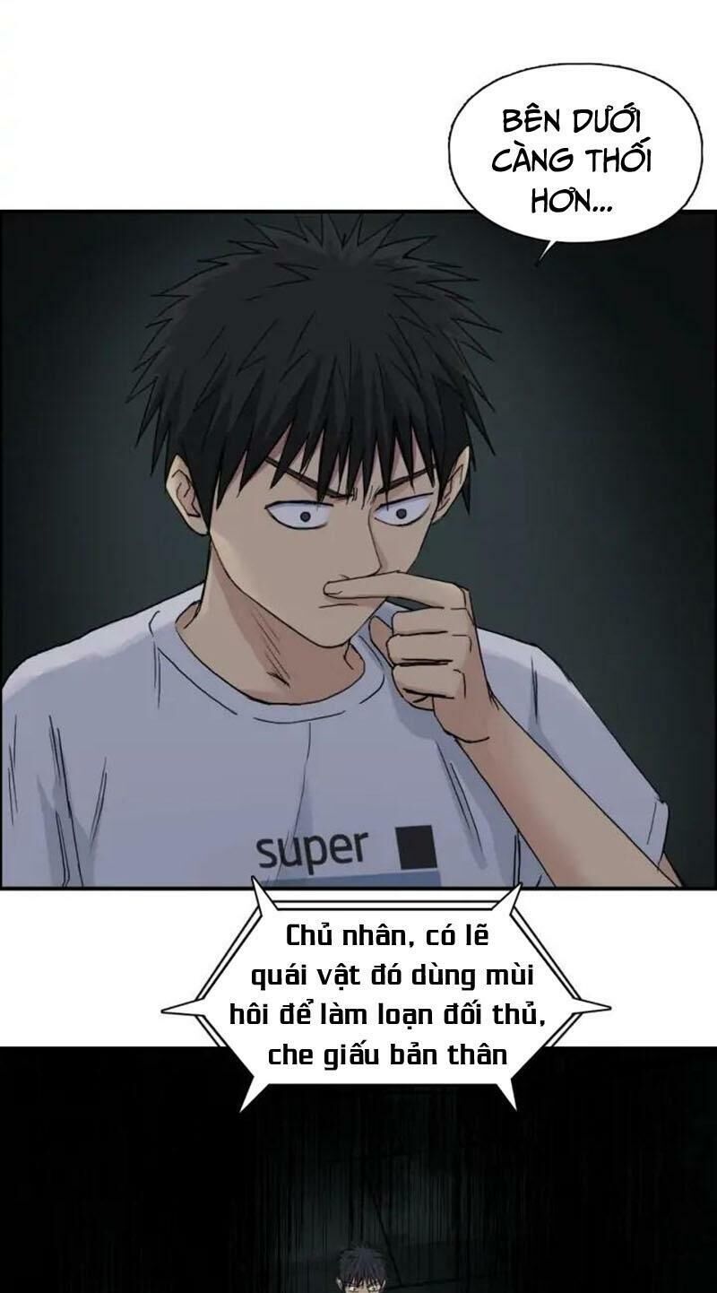 Siêu Năng Lập Phương Chapter 176 - Trang 2