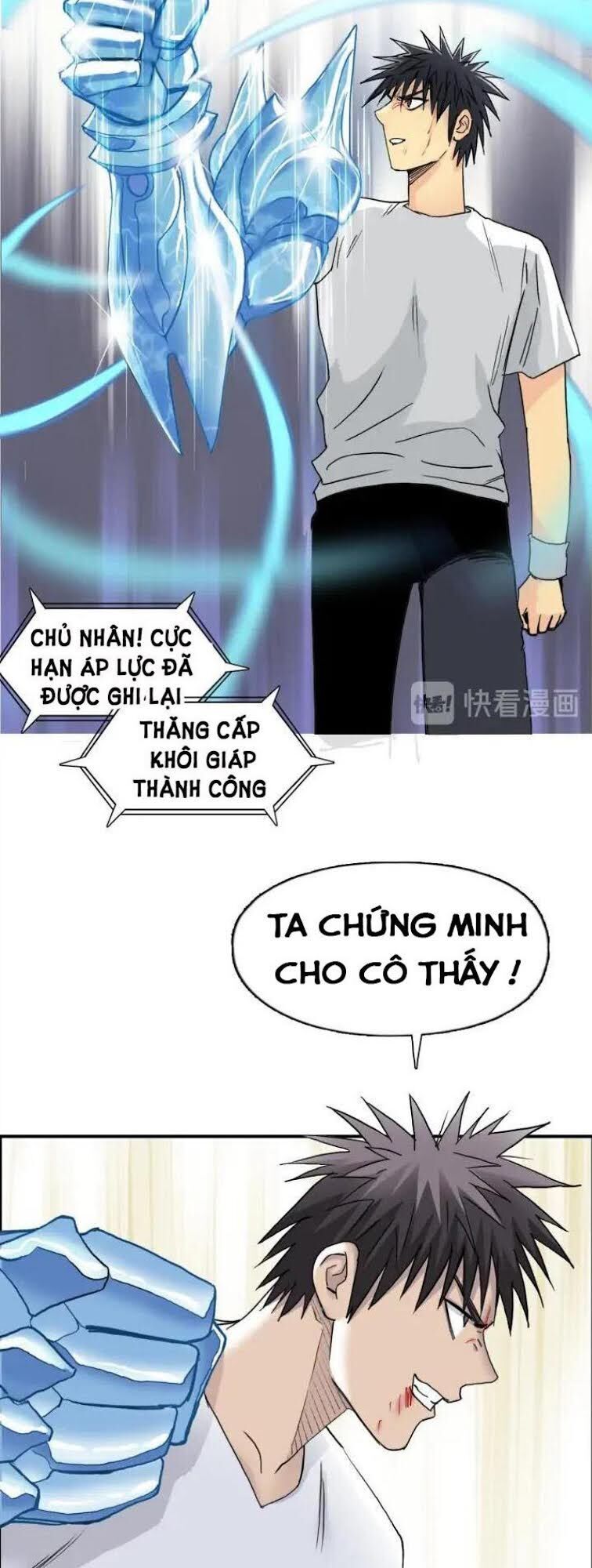 Siêu Năng Lập Phương Chapter 178 - Trang 2