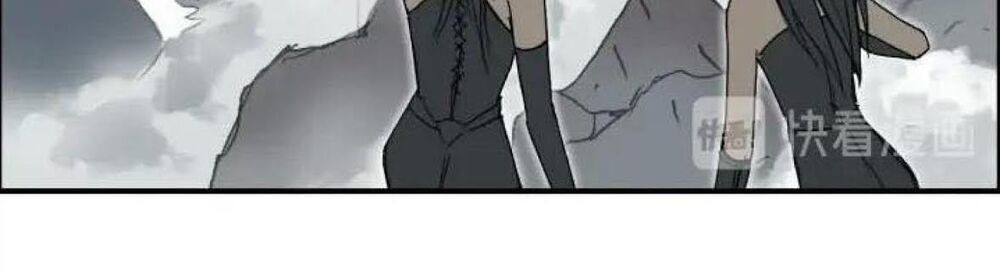 Siêu Năng Lập Phương Chapter 178 - Trang 2