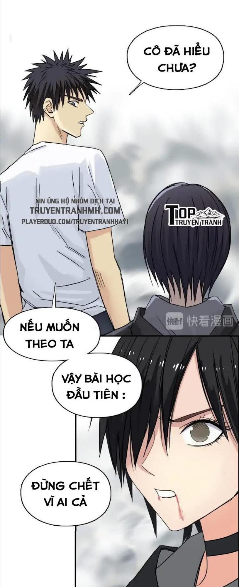 Siêu Năng Lập Phương Chapter 178 - Trang 2