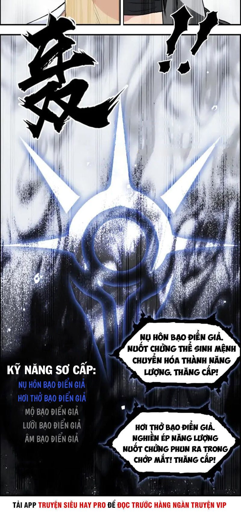 Siêu Năng Lập Phương Chapter 179 - Trang 2