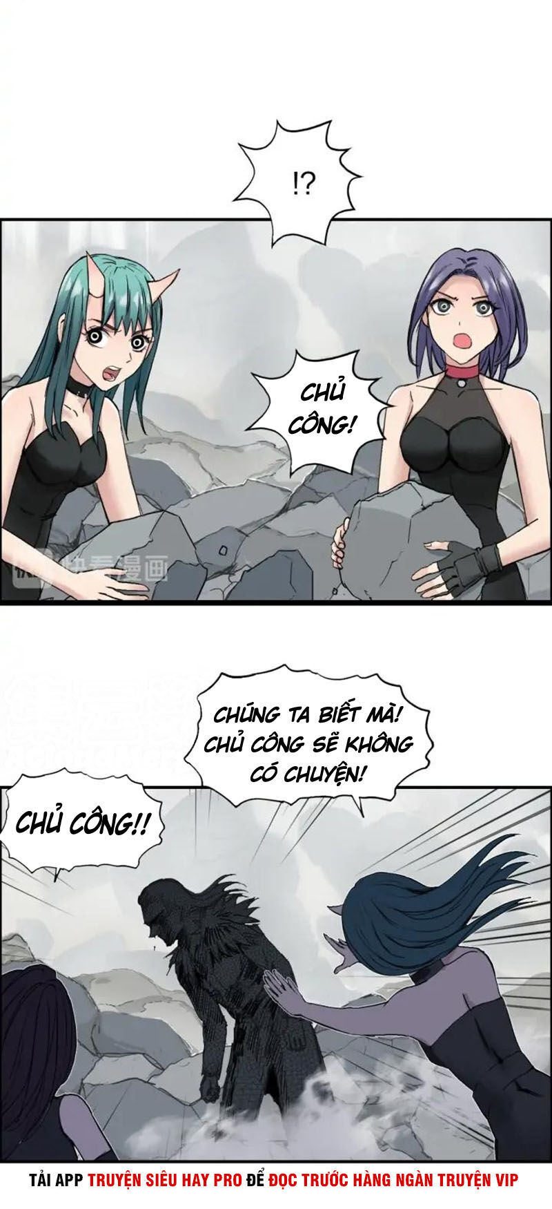 Siêu Năng Lập Phương Chapter 179 - Trang 2