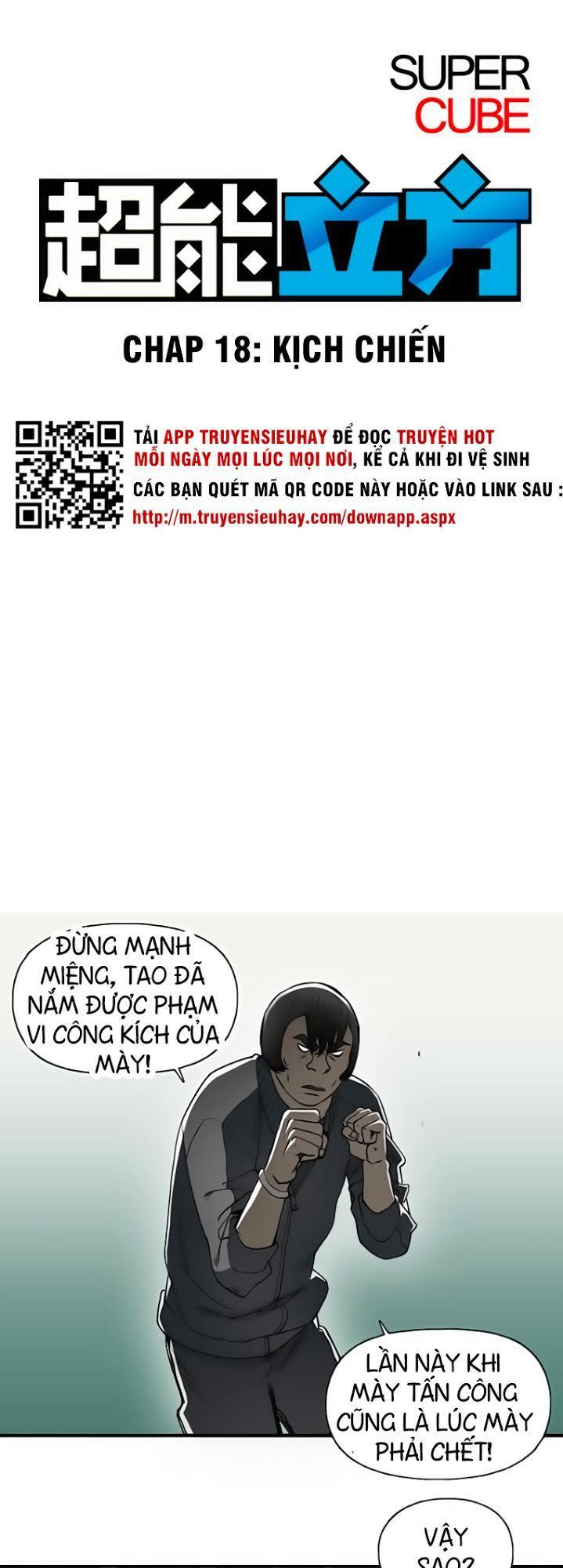 Siêu Năng Lập Phương Chapter 18 - Trang 2