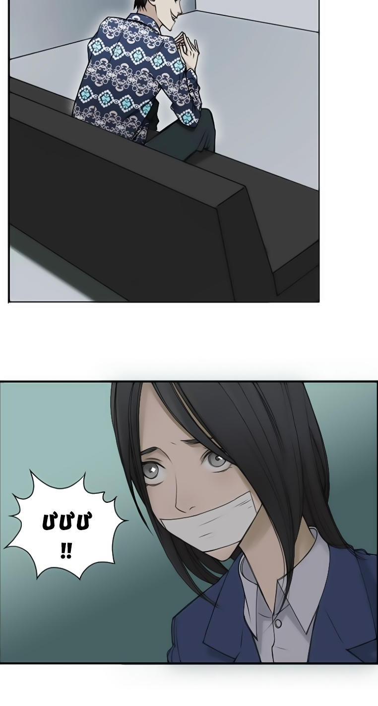 Siêu Năng Lập Phương Chapter 18 - Trang 2