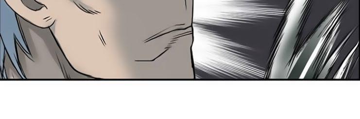 Siêu Năng Lập Phương Chapter 18 - Trang 2