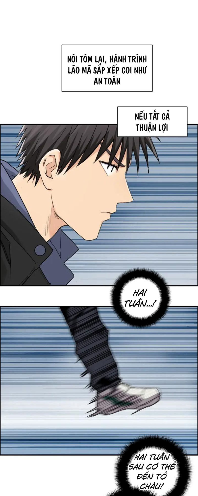 Siêu Năng Lập Phương Chapter 180 - Trang 2