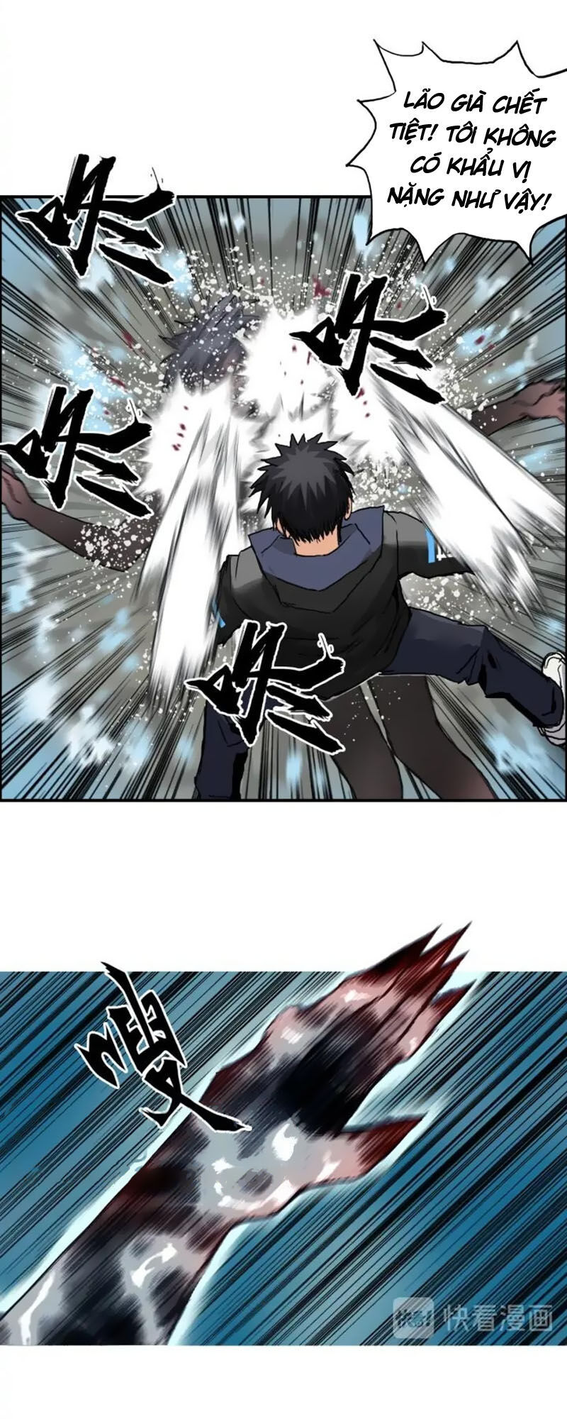 Siêu Năng Lập Phương Chapter 181 - Trang 2