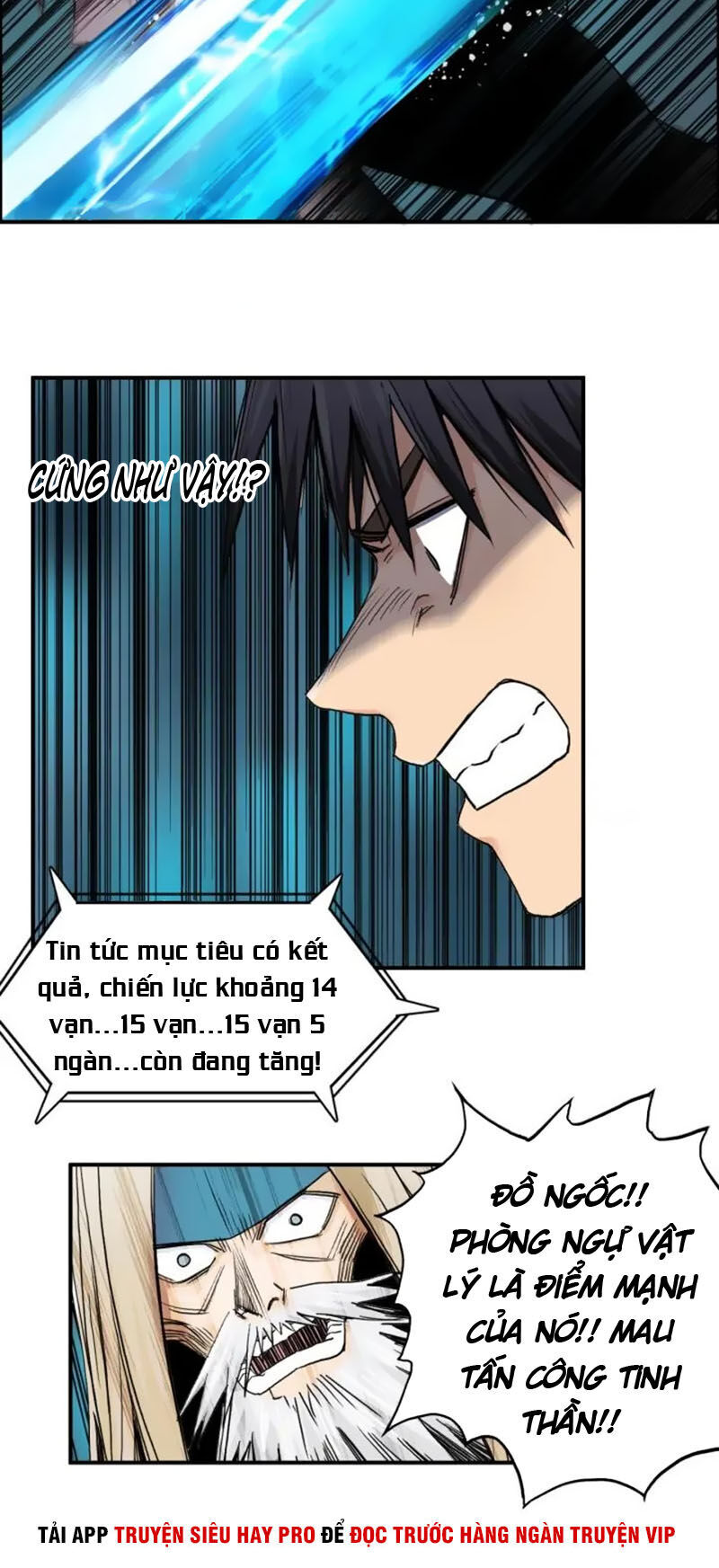 Siêu Năng Lập Phương Chapter 181 - Trang 2