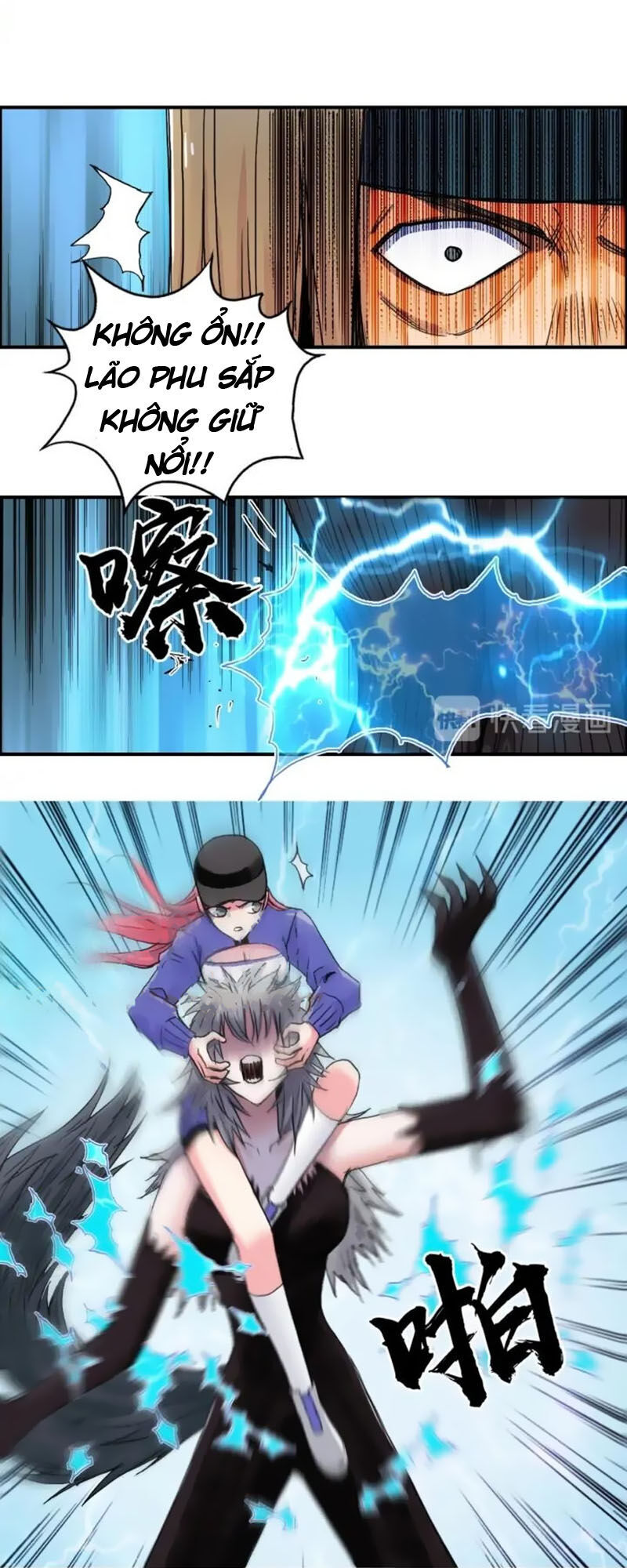Siêu Năng Lập Phương Chapter 181 - Trang 2