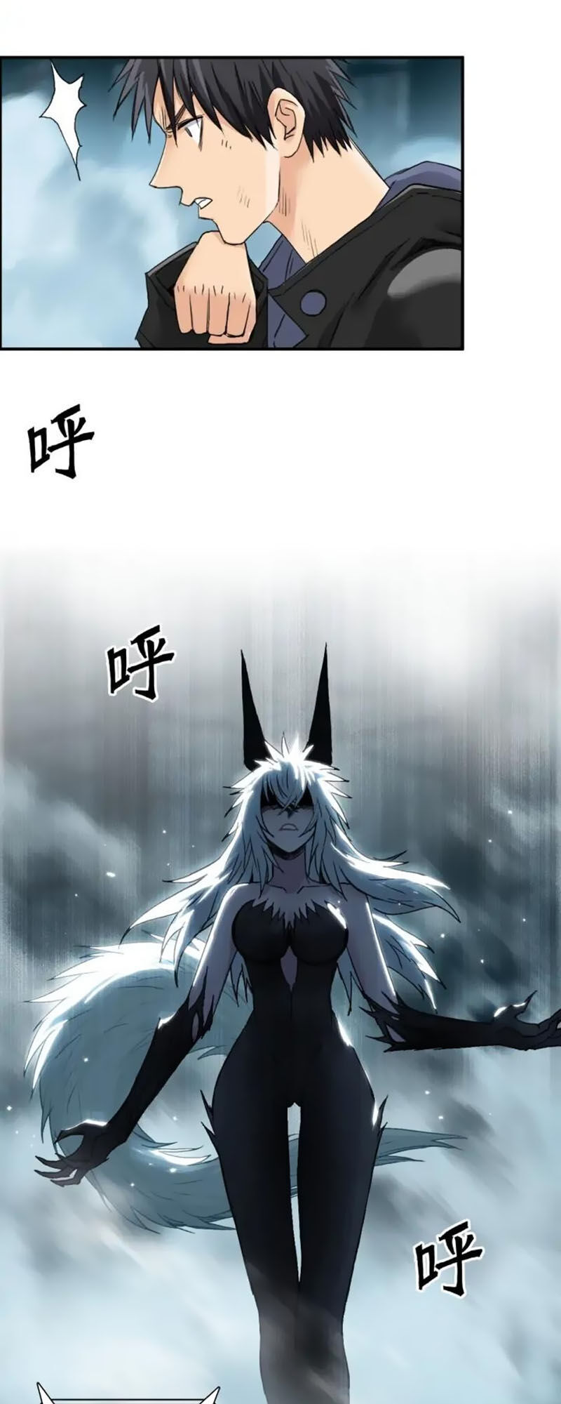 Siêu Năng Lập Phương Chapter 181 - Trang 2