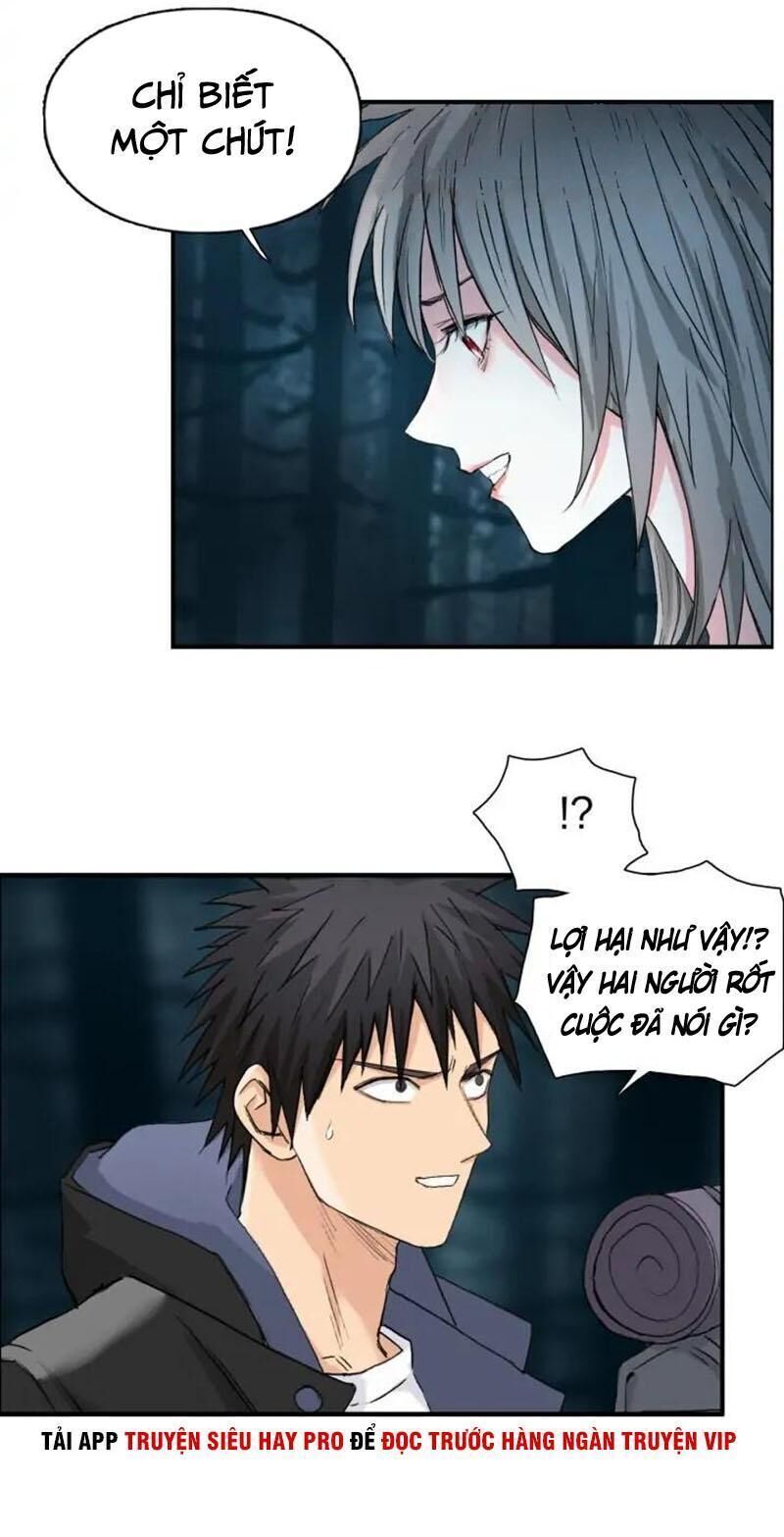 Siêu Năng Lập Phương Chapter 182 - Trang 2