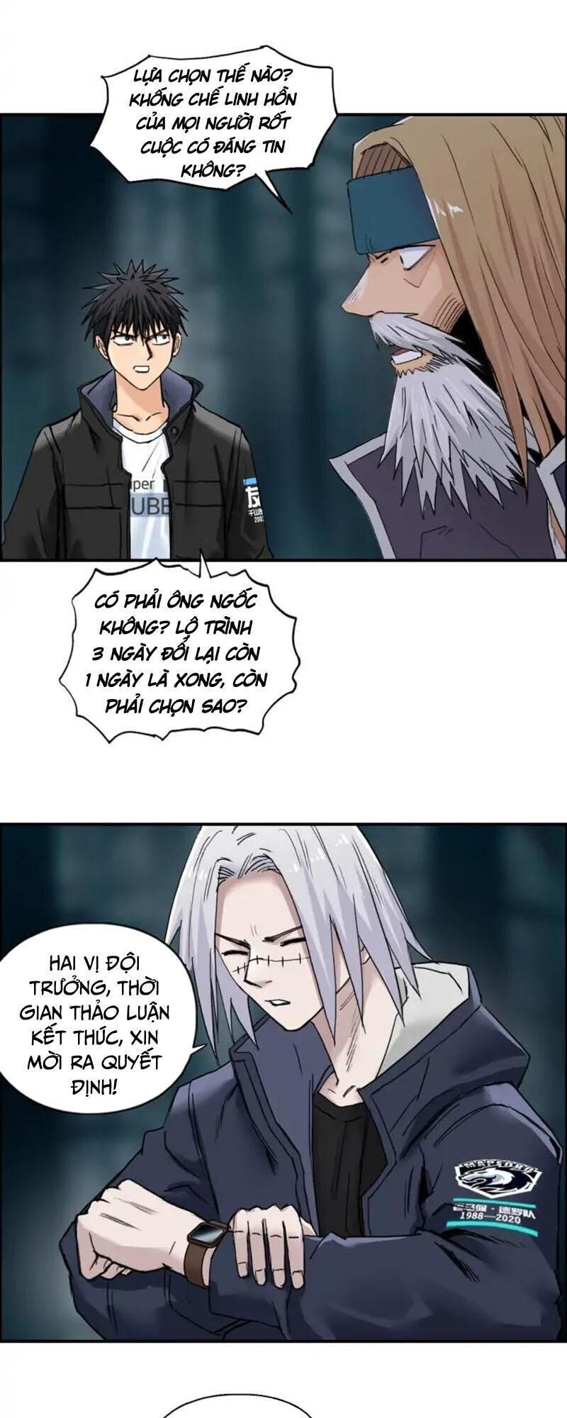 Siêu Năng Lập Phương Chapter 182 - Trang 2
