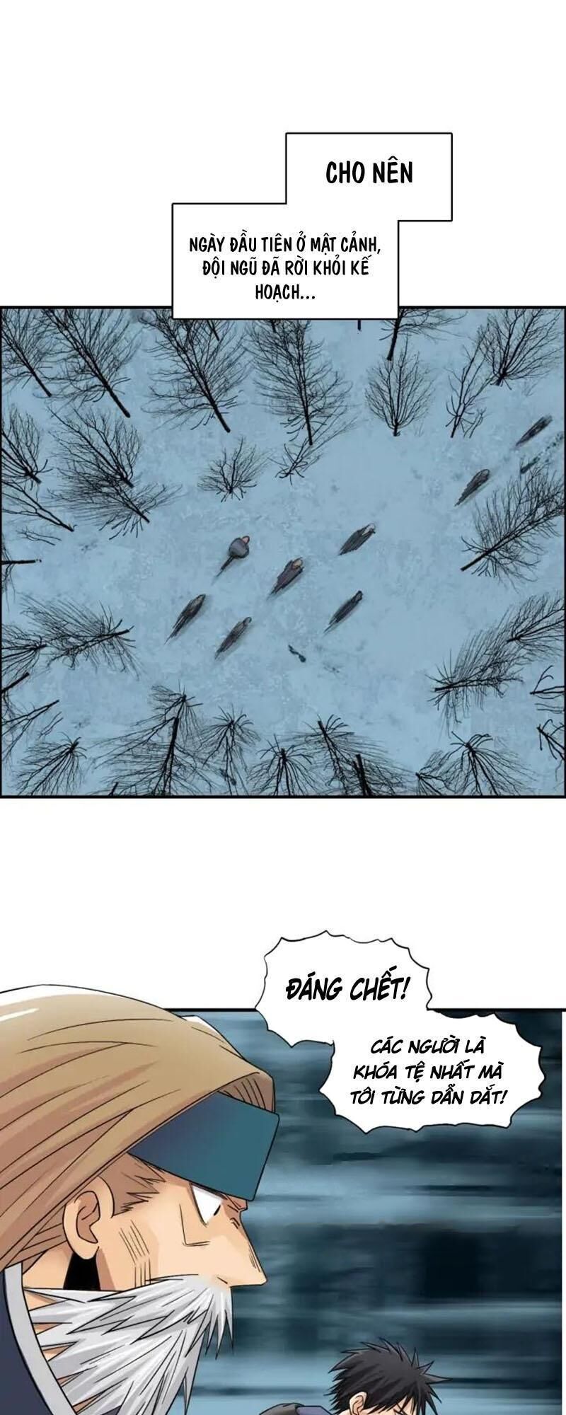 Siêu Năng Lập Phương Chapter 182 - Trang 2