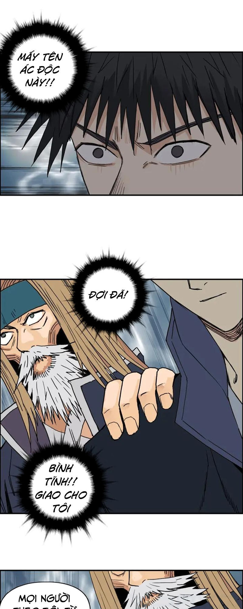Siêu Năng Lập Phương Chapter 183 - Trang 2