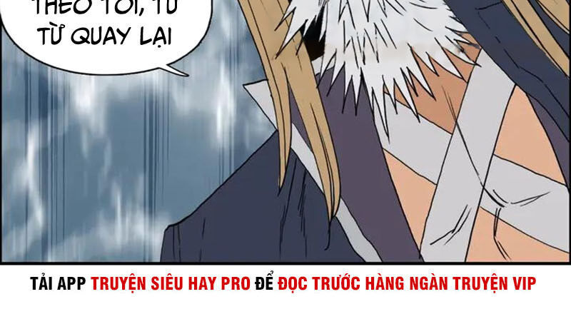 Siêu Năng Lập Phương Chapter 183 - Trang 2