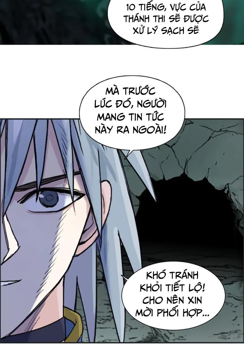 Siêu Năng Lập Phương Chapter 184 - Trang 2