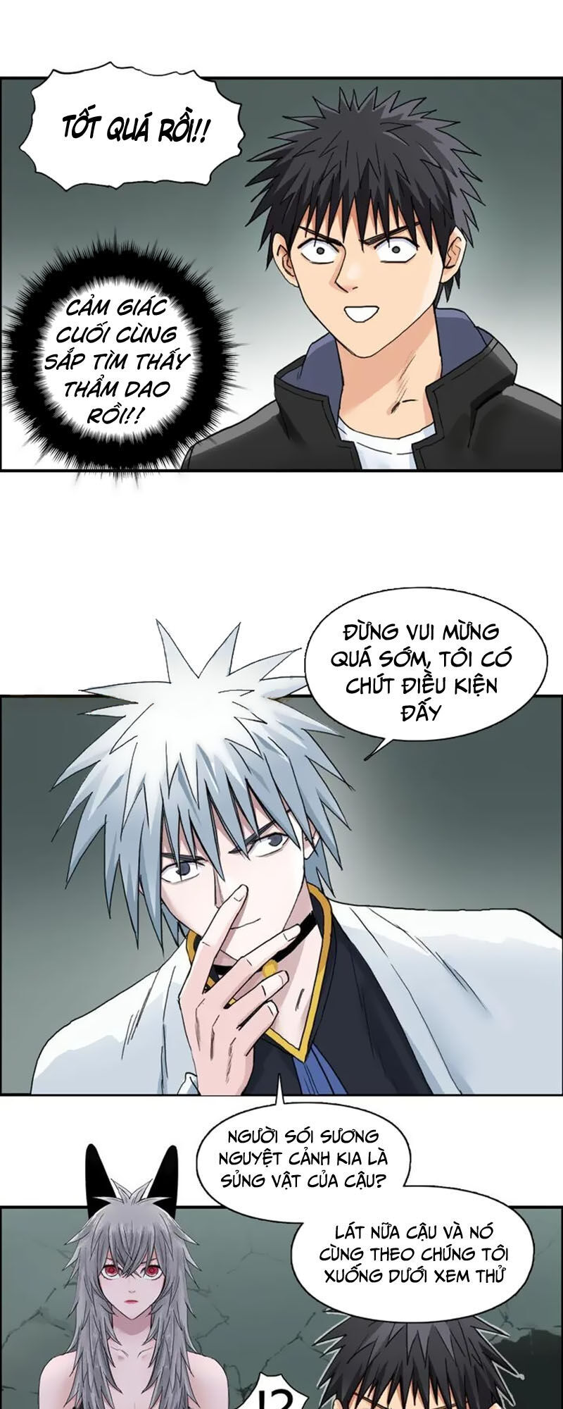 Siêu Năng Lập Phương Chapter 184 - Trang 2