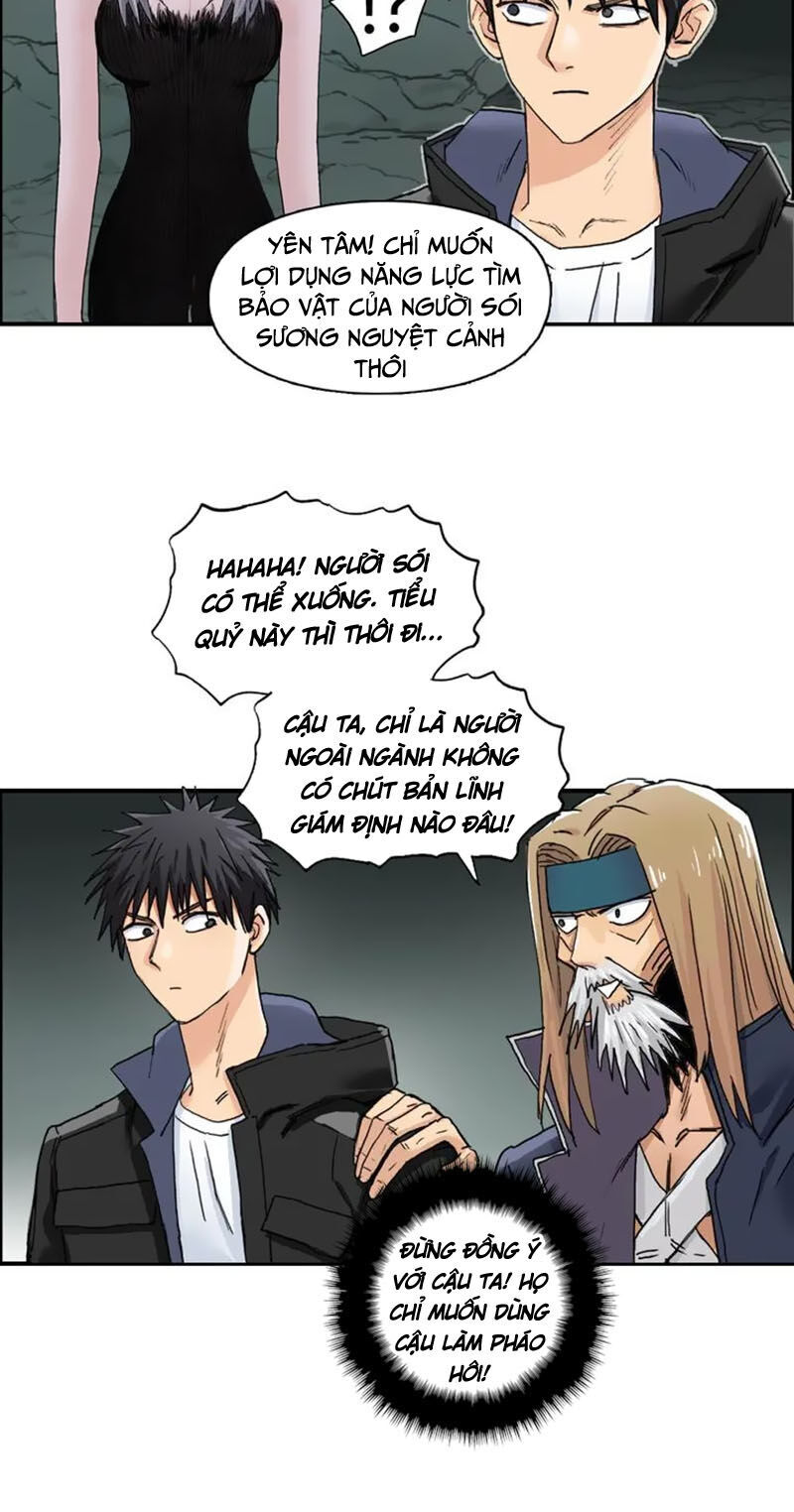 Siêu Năng Lập Phương Chapter 184 - Trang 2