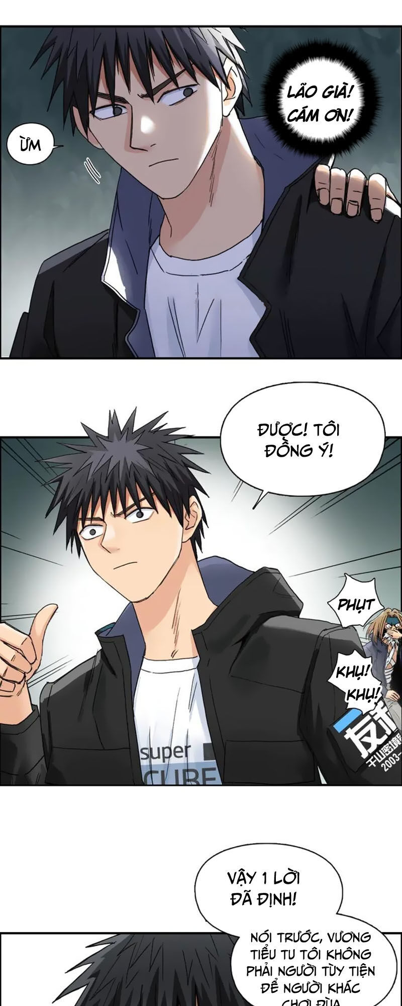 Siêu Năng Lập Phương Chapter 184 - Trang 2