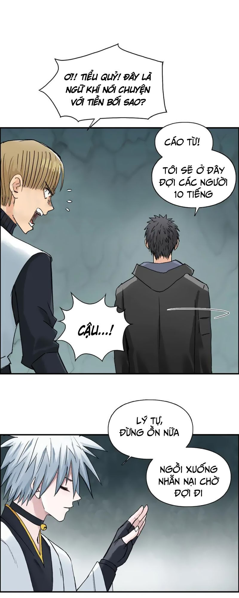 Siêu Năng Lập Phương Chapter 184 - Trang 2