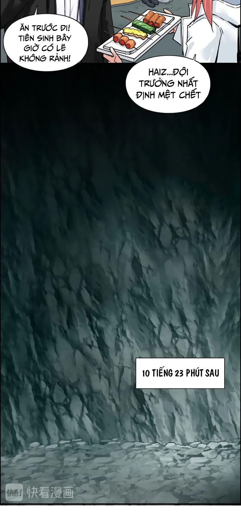 Siêu Năng Lập Phương Chapter 184 - Trang 2