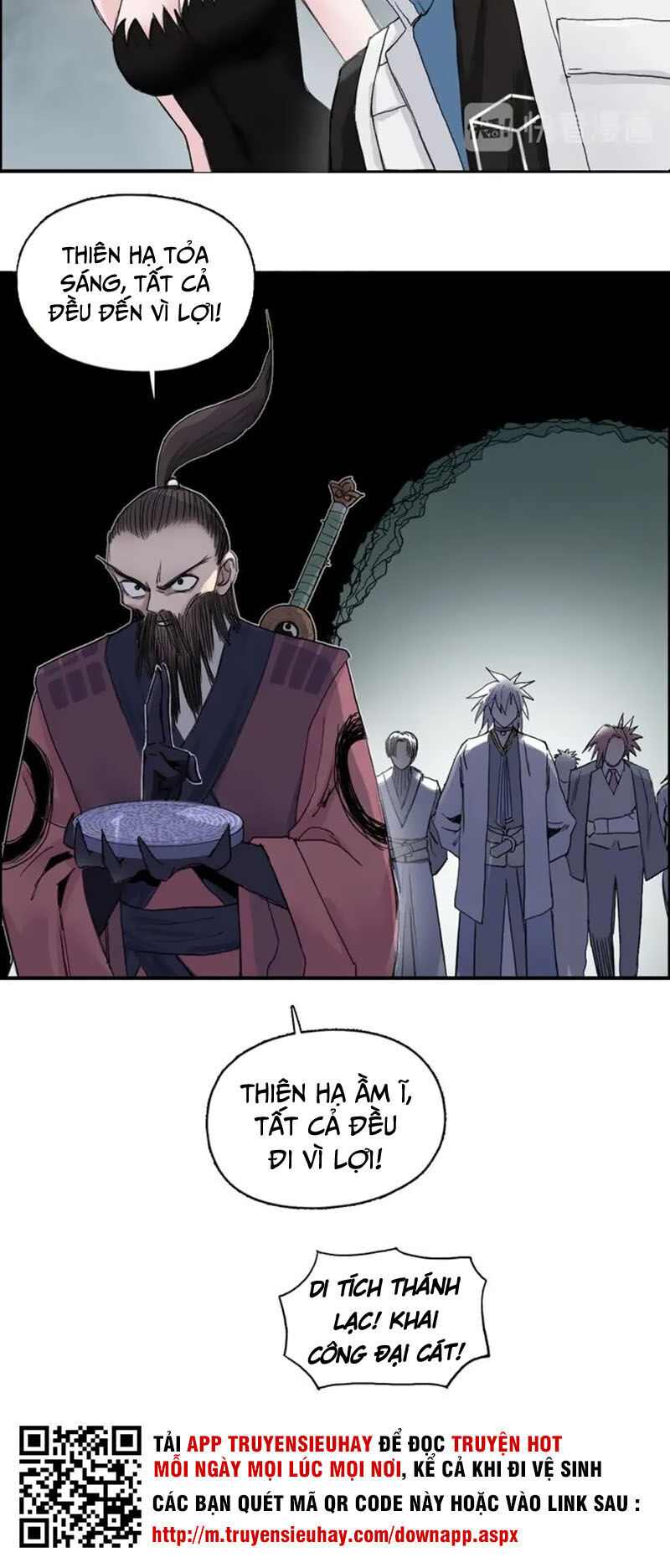 Siêu Năng Lập Phương Chapter 184 - Trang 2