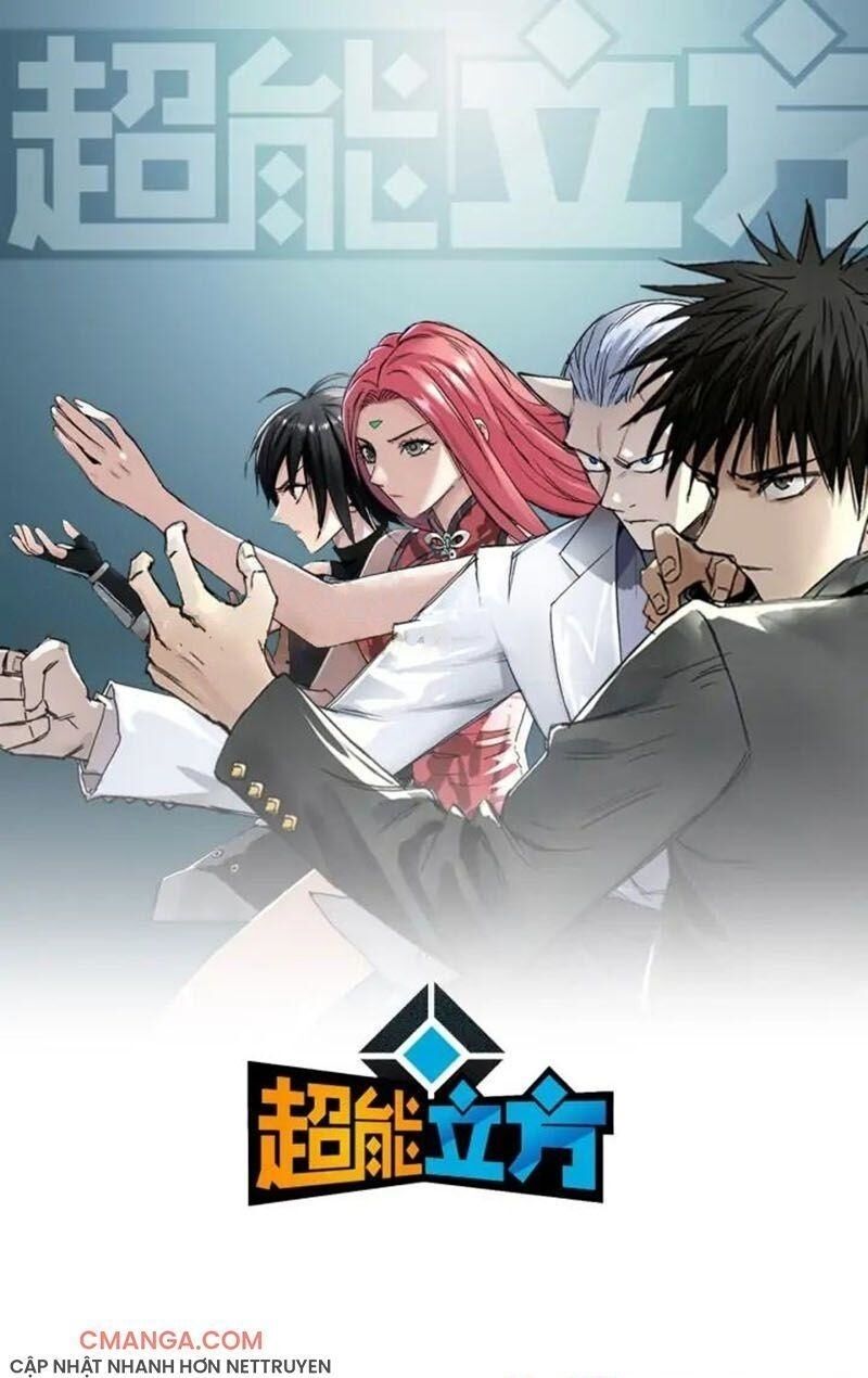 Siêu Năng Lập Phương Chapter 185 - Trang 2