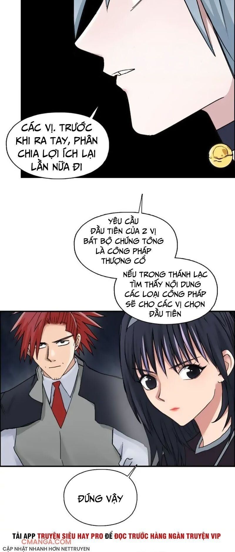 Siêu Năng Lập Phương Chapter 185 - Trang 2