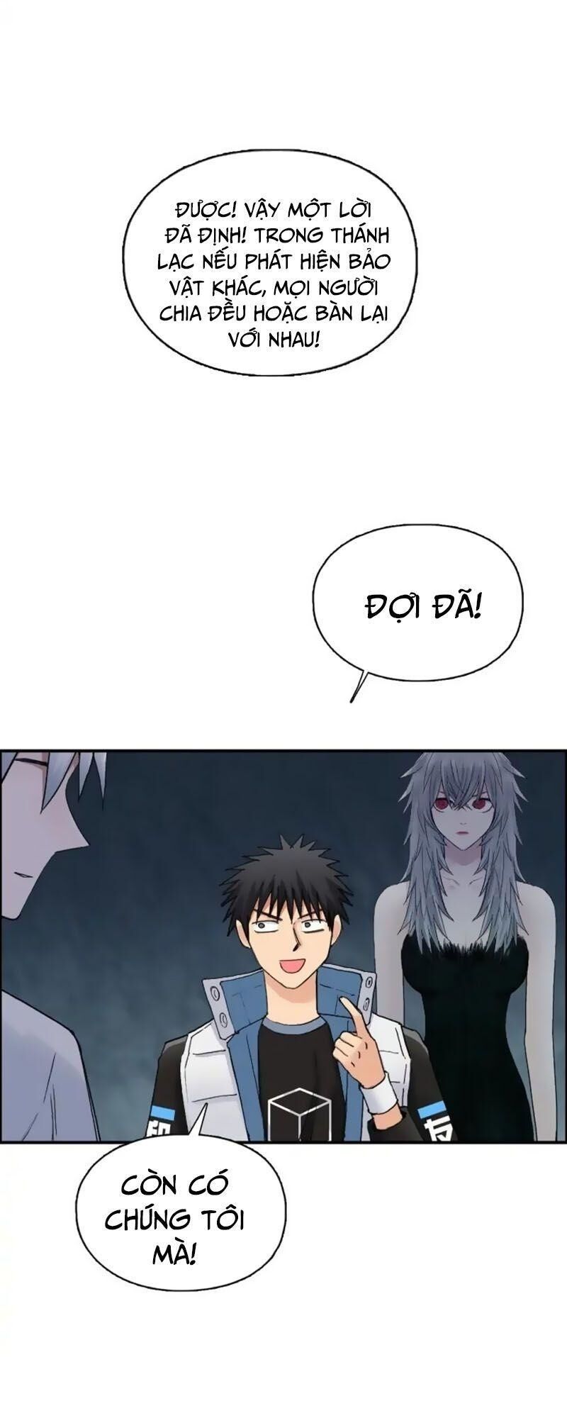 Siêu Năng Lập Phương Chapter 185 - Trang 2