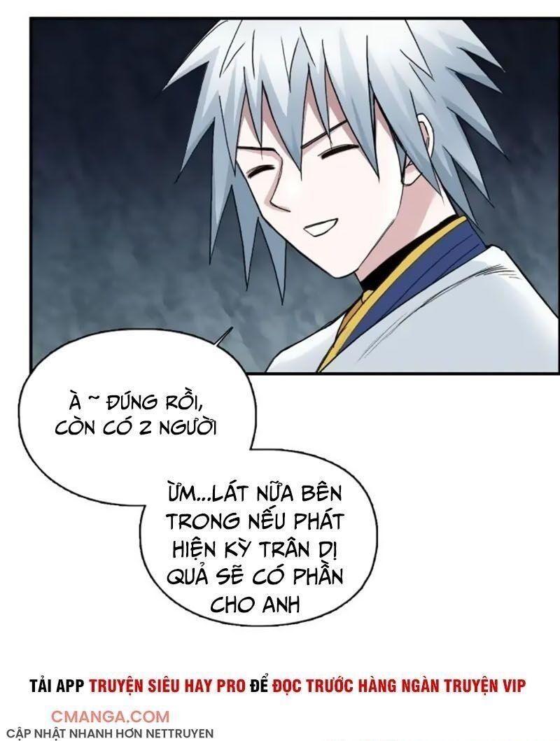 Siêu Năng Lập Phương Chapter 185 - Trang 2