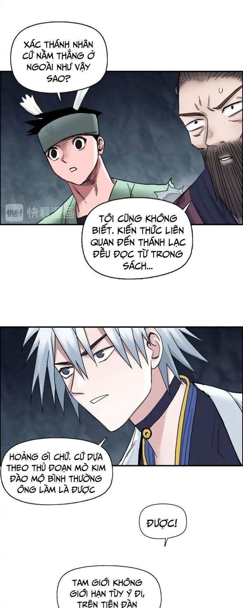 Siêu Năng Lập Phương Chapter 185 - Trang 2