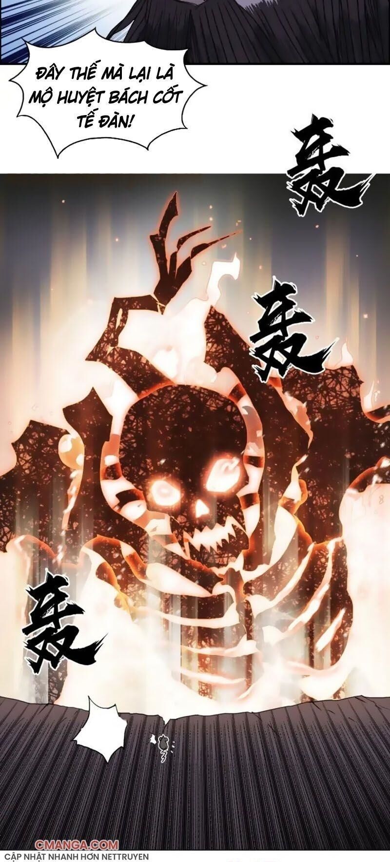 Siêu Năng Lập Phương Chapter 185 - Trang 2