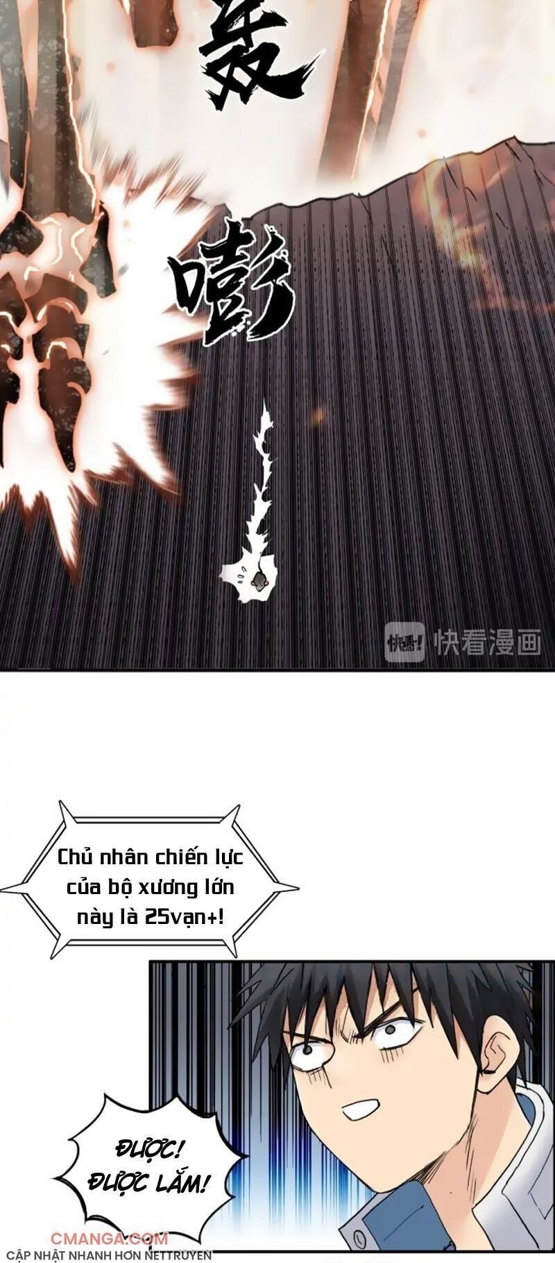 Siêu Năng Lập Phương Chapter 185 - Trang 2