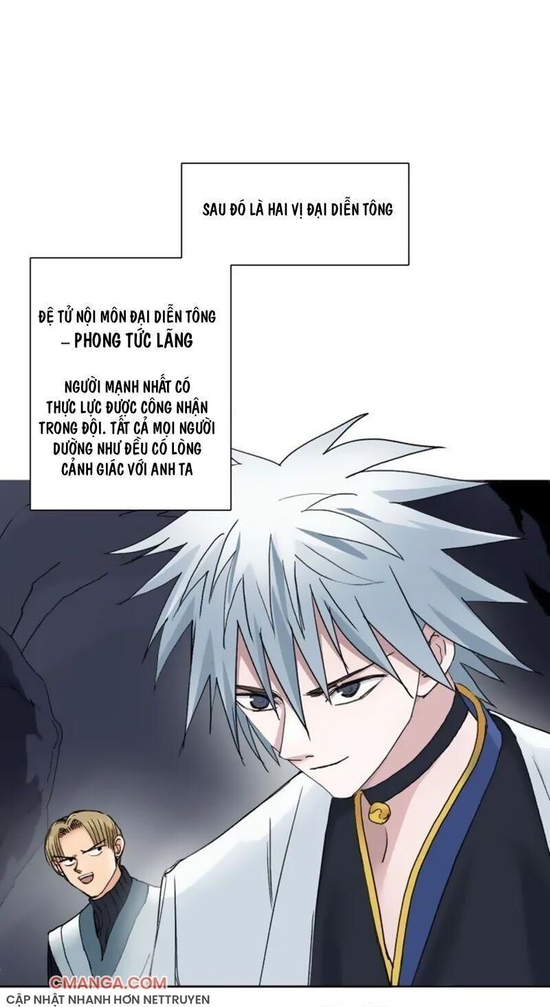 Siêu Năng Lập Phương Chapter 185 - Trang 2