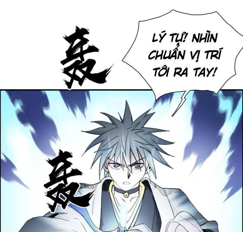 Siêu Năng Lập Phương Chapter 186.1 - Trang 2