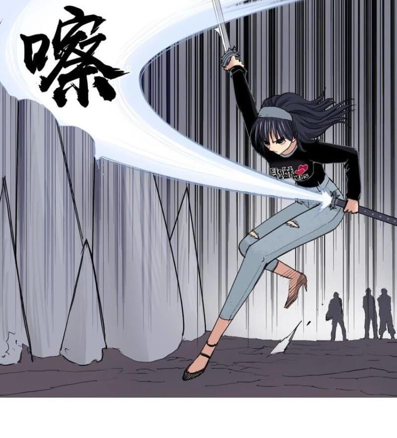 Siêu Năng Lập Phương Chapter 186.1 - Trang 2