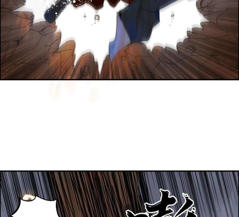 Siêu Năng Lập Phương Chapter 186.2 - Trang 2