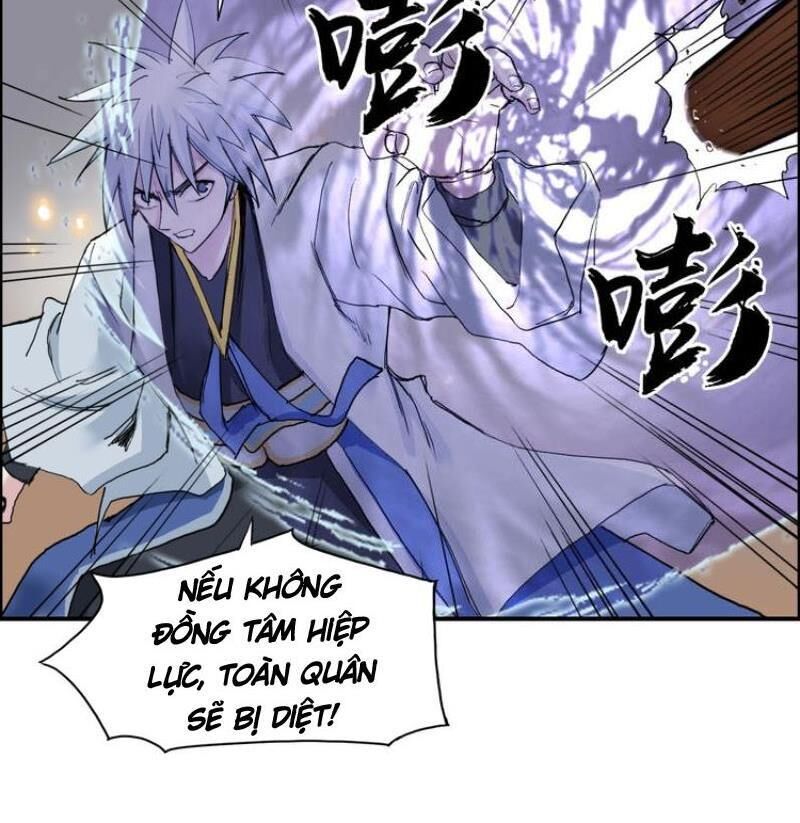 Siêu Năng Lập Phương Chapter 186.2 - Trang 2