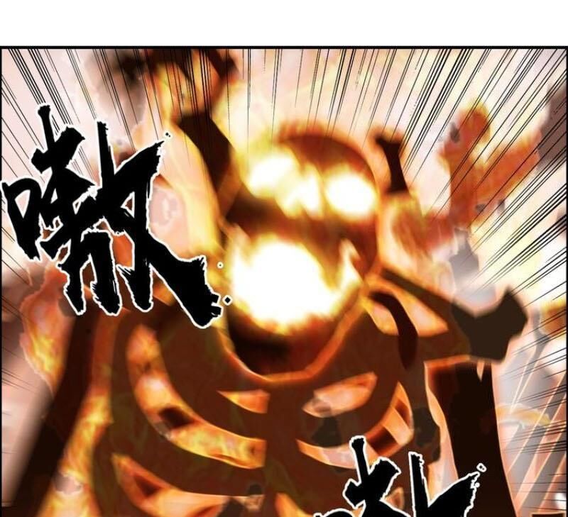 Siêu Năng Lập Phương Chapter 186.2 - Trang 2