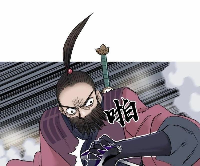 Siêu Năng Lập Phương Chapter 186 - Trang 2