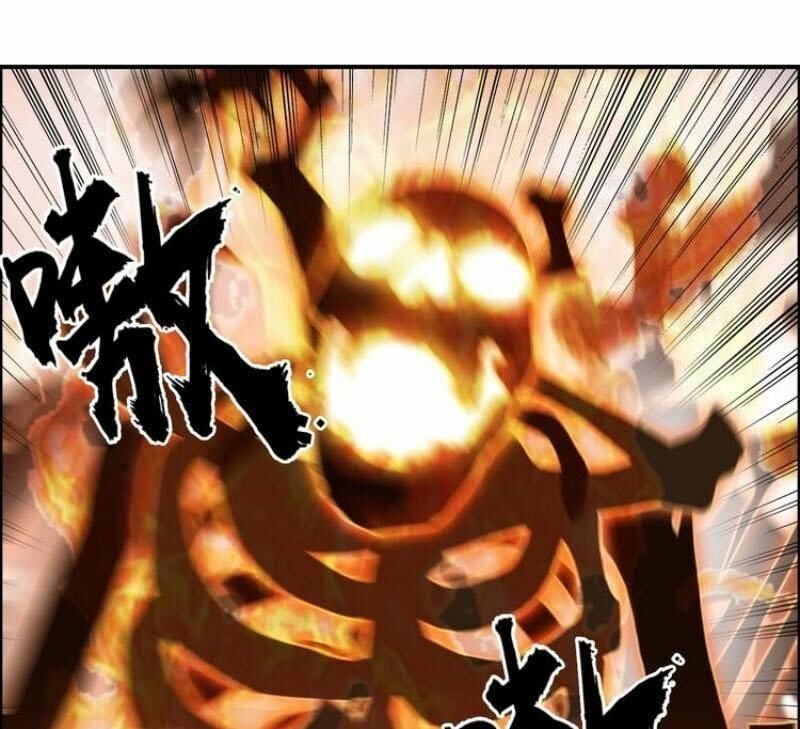 Siêu Năng Lập Phương Chapter 186 - Trang 2