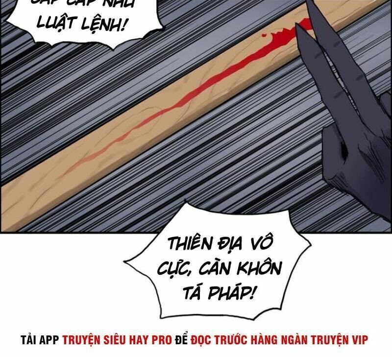 Siêu Năng Lập Phương Chapter 186 - Trang 2